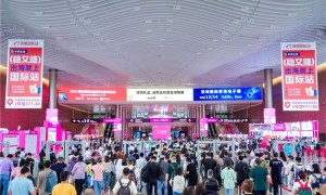 礼业新纪元：第33届深圳礼品展缔造30万买家的全球商贸盛宴