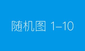 荣裕合：非遗 + 电商，开启无痛消费新时代