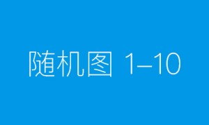 雷特控股: 在蓬勃發展的個人護理電器市場中率先亮相美國納斯達克