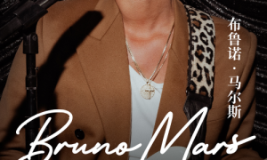 美狮美高梅于一月独家呈献 国际巨星“火星哥”Bruno Mars澳门演唱会